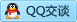 QQ在线咨询771977431
